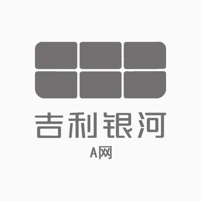 银河A网