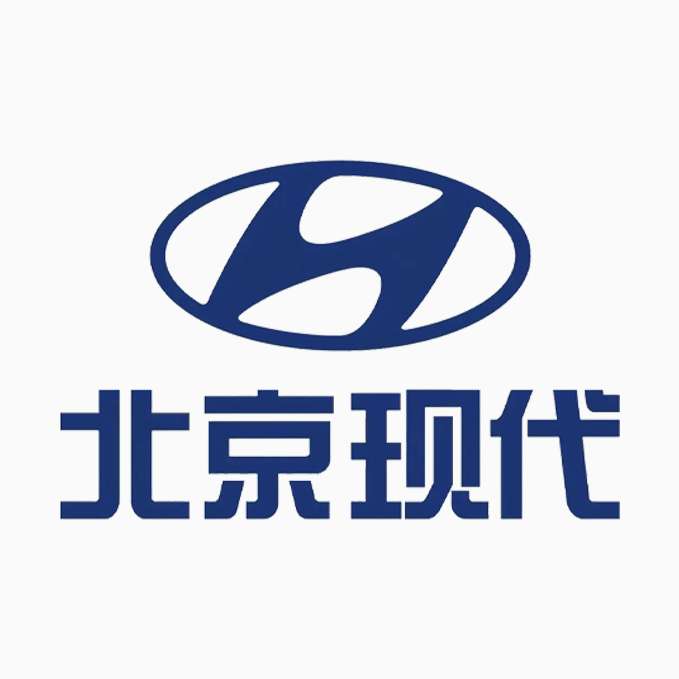北京现代
